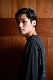 Ảnh diễn viên 平岡拓真