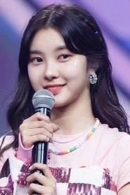 Ảnh diễn viên 김다연
