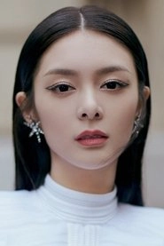 Ảnh diễn viên 傅菁