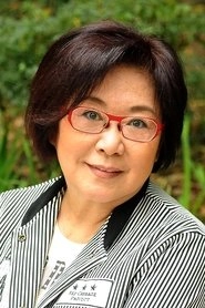Ảnh diễn viên 李司棋