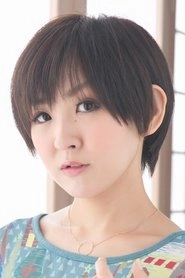 Ảnh diễn viên 富樫美鈴