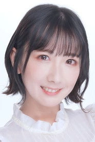 Ảnh diễn viên 東城咲耶子