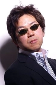 Ảnh diễn viên 渡辺信一郎