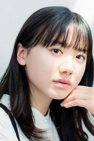 Ảnh diễn viên 芦田愛菜