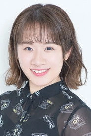 Ảnh diễn viên 阿部菜摘子