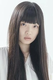 Ảnh diễn viên 東野絢香