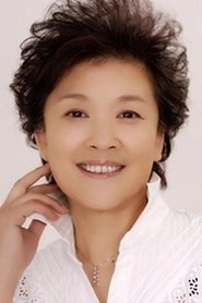 Ảnh diễn viên 宋春丽