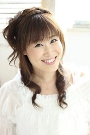 Ảnh diễn viên 大本眞基子