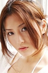 Ảnh diễn viên 阿部真里