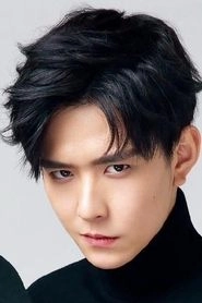 Ảnh diễn viên 黃千碩