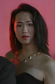 Ảnh diễn viên 吳綺珊
