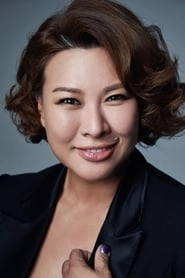Ảnh diễn viên 정영주