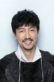 Ảnh diễn viên 张鲁一