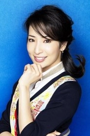 Ảnh diễn viên 真飛聖