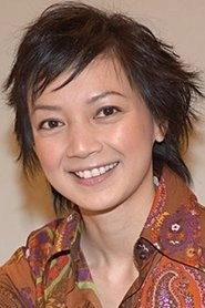 Ảnh diễn viên 楊婉儀