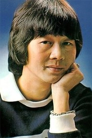 Ảnh diễn viên 許冠英