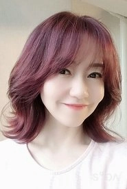 Ảnh diễn viên 조현정