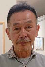 Ảnh diễn viên 関修一