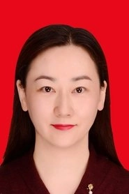 Ảnh diễn viên 速达