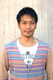 Ảnh diễn viên 須賀貴匡
