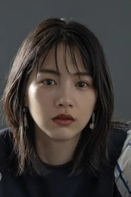Ảnh diễn viên のん
