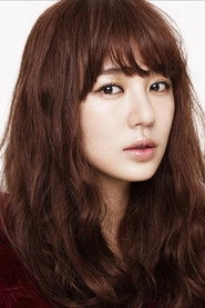 Ảnh diễn viên 윤은혜