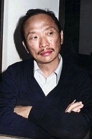 Ảnh diễn viên 古龍