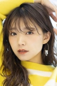Ảnh diễn viên 三森すずこ