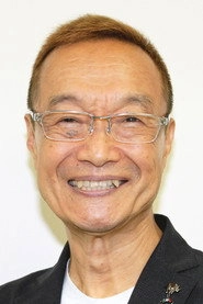 Ảnh diễn viên Akira Kamiya