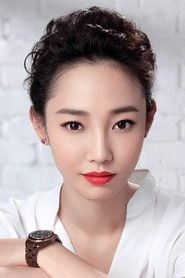 Ảnh diễn viên Bạch Bách Hà