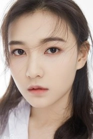Ảnh diễn viên Chen Si Min