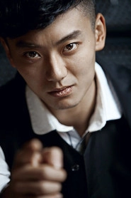 Ảnh diễn viên Chen Yuemo
