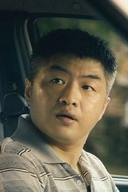 Ảnh diễn viên Chi Ma