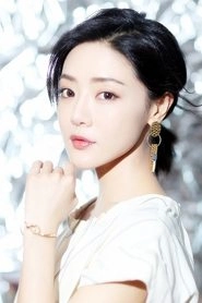 Ảnh diễn viên Đặng Gia Giai