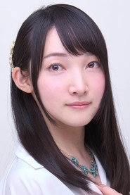 Ảnh diễn viên Eri Akiyama