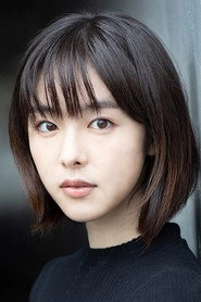 Ảnh diễn viên Erika Karata