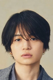 Ảnh diễn viên Fuma Kikuchi