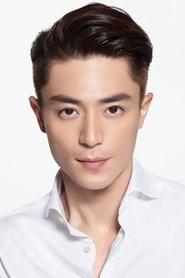 Ảnh diễn viên Hoắc Kiến Hoa
