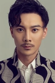 Ảnh diễn viên Jin Kaijie