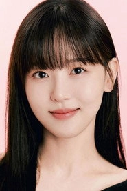 Ảnh diễn viên Kang Han-na