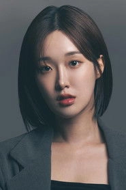 Ảnh diễn viên Kang Soo-bin