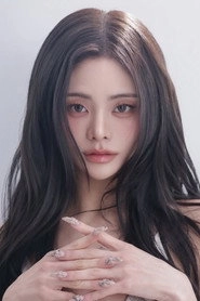 Ảnh diễn viên Kelly Kim