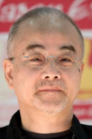 Ảnh diễn viên Kenji Kodama