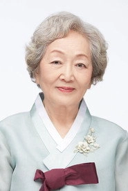 Ảnh diễn viên Kim Yeong-ok