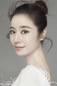 Ảnh diễn viên Lâm Tâm Như