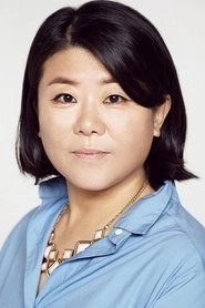 Ảnh diễn viên Lee Jung-eun
