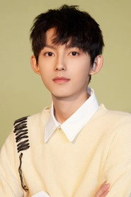 Ảnh diễn viên Liu Xuwei