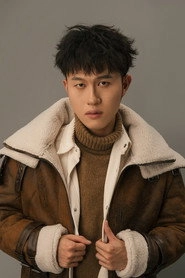 Ảnh diễn viên Lu Mian Da