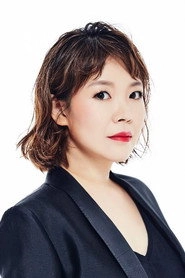 Ảnh diễn viên Ma Xue