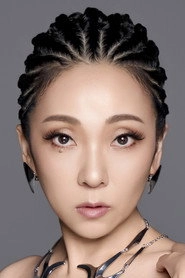 Ảnh diễn viên MISIA